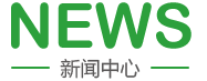 外国男人透中国女人透的大叫黄片大全免费查看